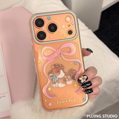 蝴蝶结小马苹果17保护包ip