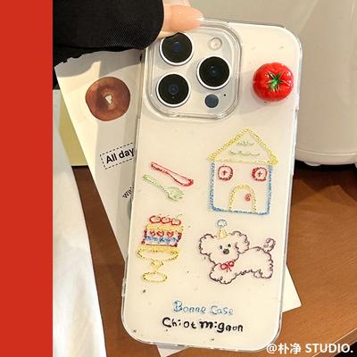 彩涂鸦狗苹果16手机包适用