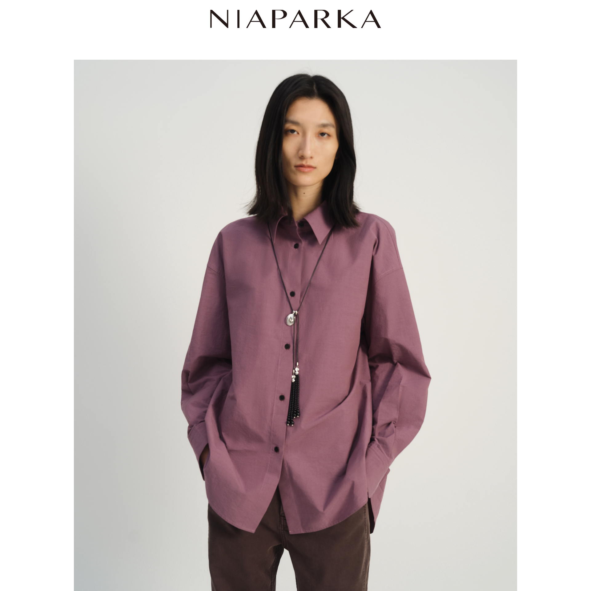 niaparka 2026秋季新款丝棉垂感衬衫可收腰廓形宽松显瘦上衣