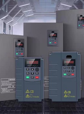 台达SHZHD V800 三相380V重载变频器2.2/3/4/7.5/15/55/75/90/132