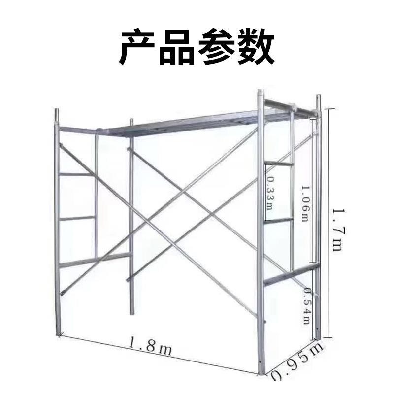 建筑工地装修脚手架门式脚手架移动脚手架加V厚梯形脚手架