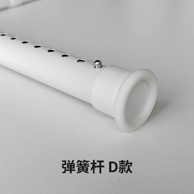 免打孔伸缩杆免安装杆子窗帘杆门帘半帘衣柜撑杆多功能浴帘晾衣杆,居家布艺,窗帘杆/罗马杆,淘宝优惠券,粉丝福利购,淘宝优惠卷