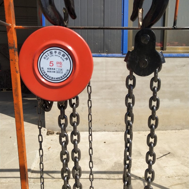 HSZ型手拉葫芦 1t2t3t5t手动炼条葫芦起重倒炼吊T葫芦圆形手拉葫