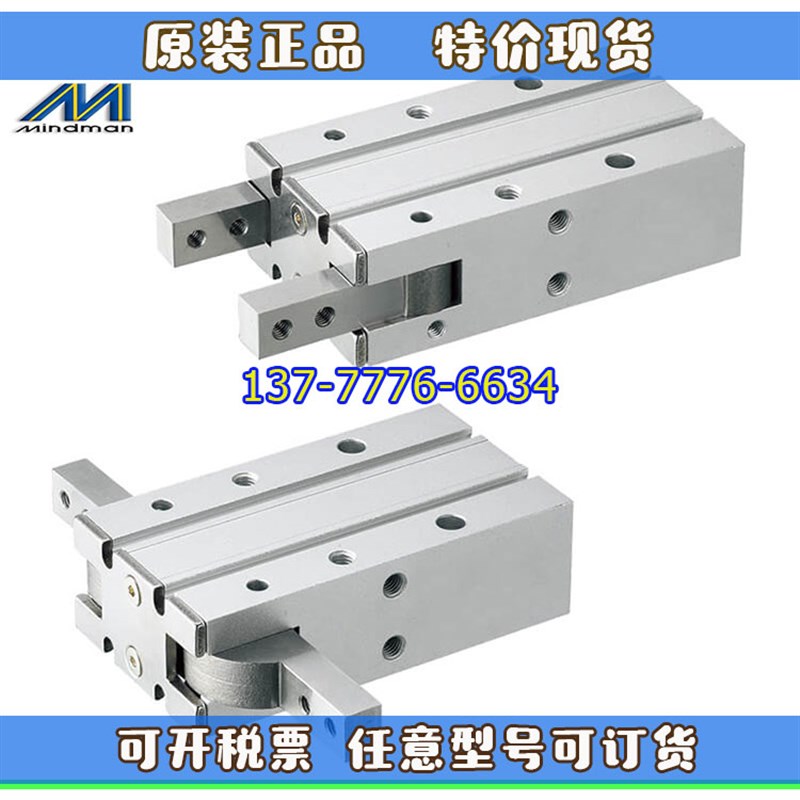 金器180 开闭夹爪气缸MCHY-10D 16D z20D 25D 10D1 16D1 20D1 25D