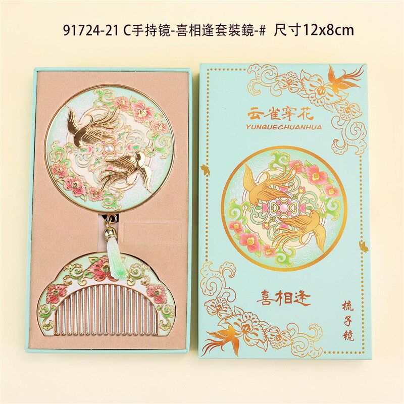 手持化妆镜手柄子古典古风金属镜 金属古风旅游纪念品化妆镜