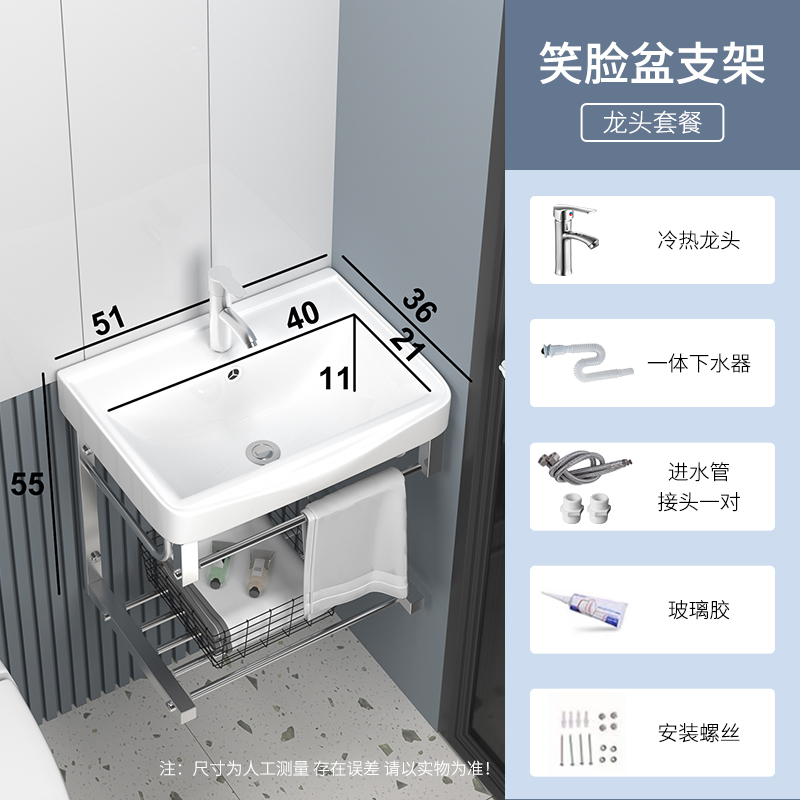 阳台挂墙式洗h手盆柜组合卫生间支架三角洗漱洗脸单盆小户型迷你