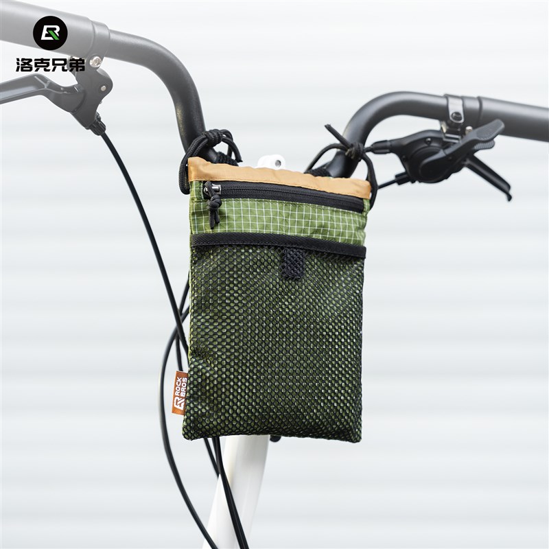 洛克兄弟折叠车车头包小布自行车前包收纳包电P动车龙头挂包斜跨