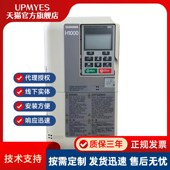 CIMR 0031 HB4A0006 0015 安川变频器H1000 0024 0018 0039FBC