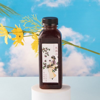 网红特厚350ML磨砂瓶加厚果汁瓶一次性塑料瓶酸梅汤瓶子果汁瓶子