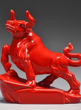红色陶瓷牛十二生m肖家居装饰牛气冲天摆件家居客厅办公装饰送礼
