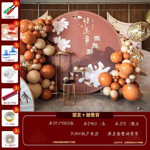 新中式宝宝周岁宴生日主题现场布置装饰场景男女孩抓周背景墙kt板