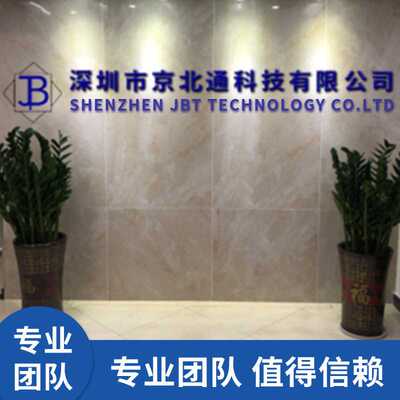 【原装】NHI350AM4 BGA256 以太网IC 电子元器件配单 IC芯片