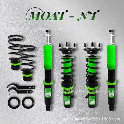 Volkswage'n Golf 6/Golf 7 Adjustable Coilover Suspension