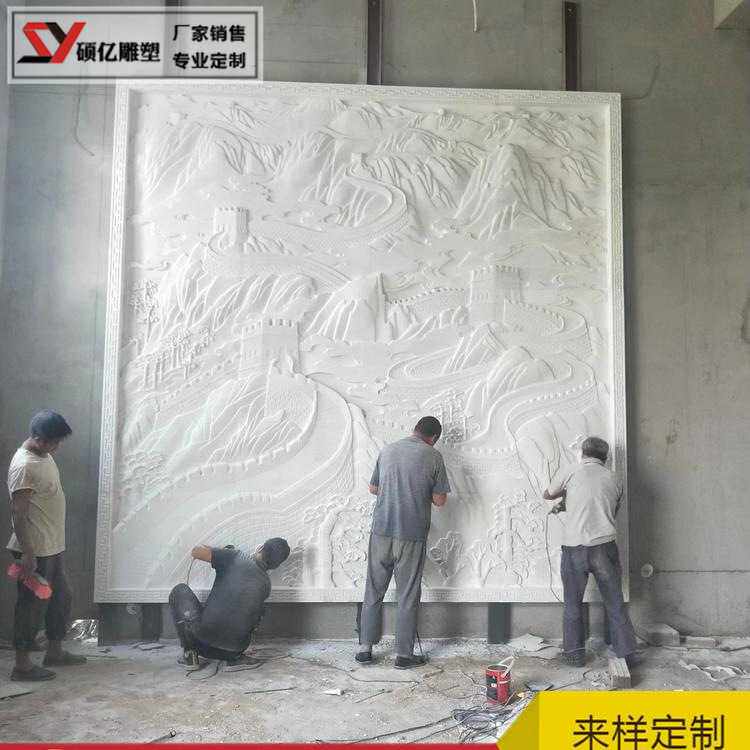 石雕浮雕天然石材雕刻大理石汉白玉酒店别墅庭院荷花鱼景观墙壁画