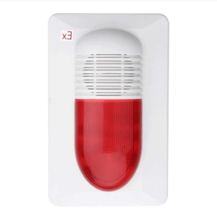 海湾防爆型火灾声光报警器GST-HX-MN100C(Ex)   品质保证！