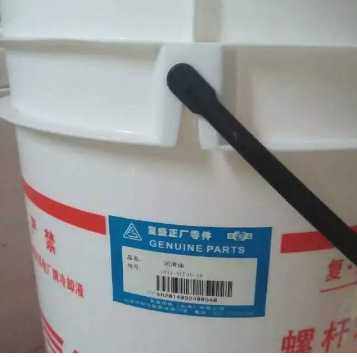 中山复盛空气压缩机油 原装促销,3C数码配件,摄像机配件,淘宝优惠券,粉丝福利购,淘宝优惠卷