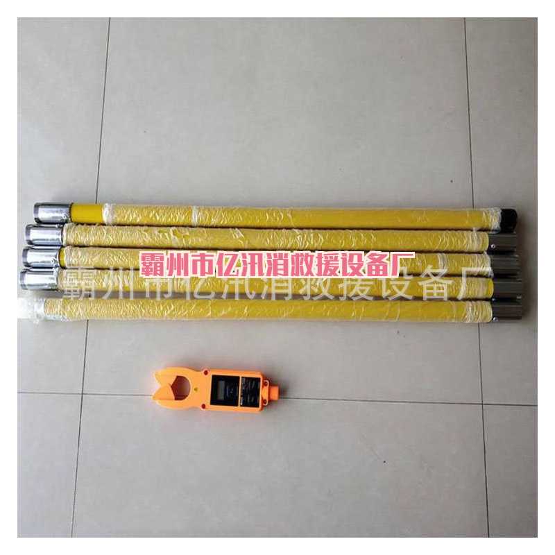 漏电电流表钳钳形电流表HCL-1000D(含扣接式操作杆)电流测试仪