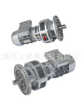 WB68-LD-49-120W立卧式微型摆线针针轮减速机WBE1285-WD-731-250W