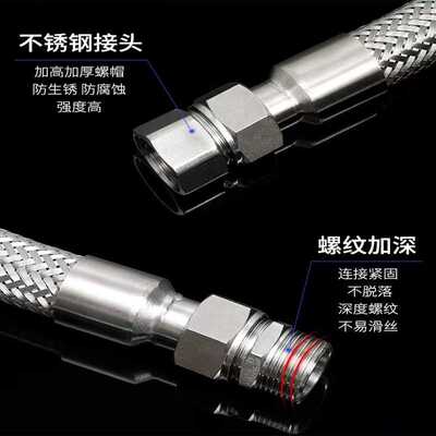 304不锈钢防爆挠性连接管走线金属4分6分不锈钢穿线DN20*1000软管