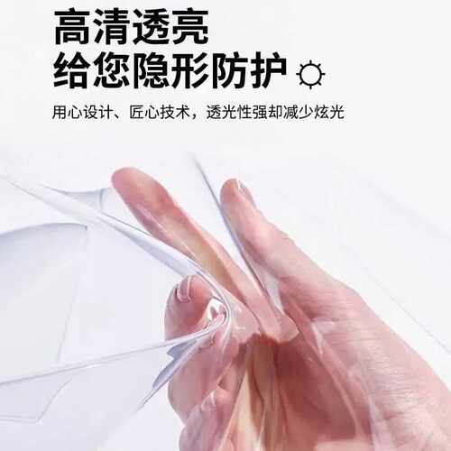 定制门帘C8型移动软门帘商超推拉门帘pvc隔断透明折叠门帘轨道厂