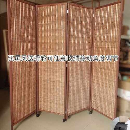 屏风隔断实木遮挡玄关复古中式可移动滑轮客厅卧室简易折叠竹编帘