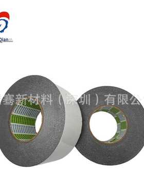 日东57115HSB金属塑料屏幕防水牢固 黑色PE泡棉 现货模切冲型加工