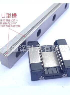 微型直线导轨滑块SE2BZ8-70/85/100/115/130/145/160/175/190