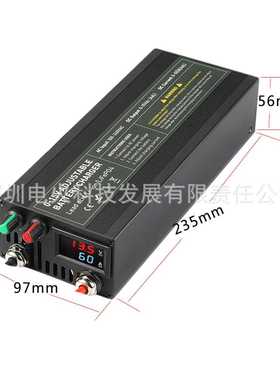 12V Lifepo4 Battery Charger Adjustable 40/60/85A可调充电器铁