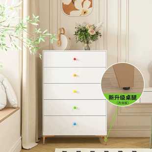 卧室钢制斗柜奶油风屉式收纳柜五斗柜简约铁艺大容量抽屉式收纳抽