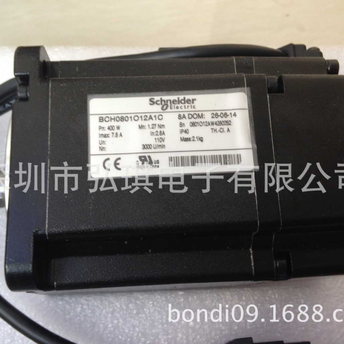 BCH0801O12A1C 0.4 Kw 伺服电机 IP40 20 位编码器 带键 无报闸