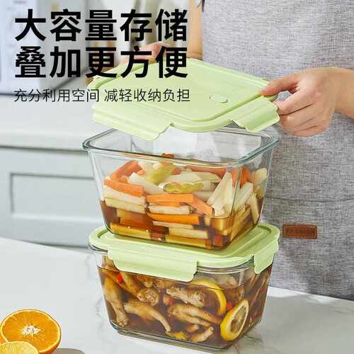 玻璃保鲜盒大容量冰箱密封盒腌菜玻璃密封罐泡菜罐子饭盒