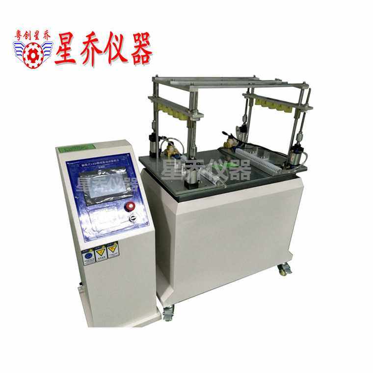 星乔振动测试台 水平振动试验台  垂直水平振动试验台品质保证