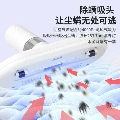 车载充电吸尘器跨境新款家车两用便携式手持小型迷你吸尘器除螨仪