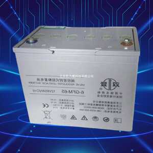 双登蓄电池GFM-300C铅酸免维护2v300ah通讯基站UPS电源直流屏备用