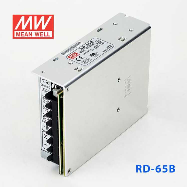 明纬开关电源RD-65A5V12A 65B5V24V工业用稳压驱动多路电源NED-50