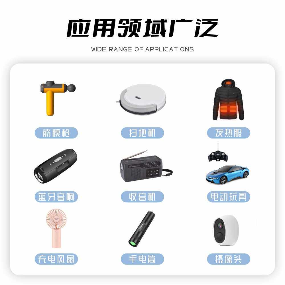 1865012V锂电池组大容量智能小车户外电源太阳能 LED灯喷雾器电池