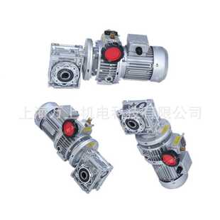 NMRV25 F1蜗轮蜗杆减速机小型法兰涡轮NRV30 Y0.37 F2减速