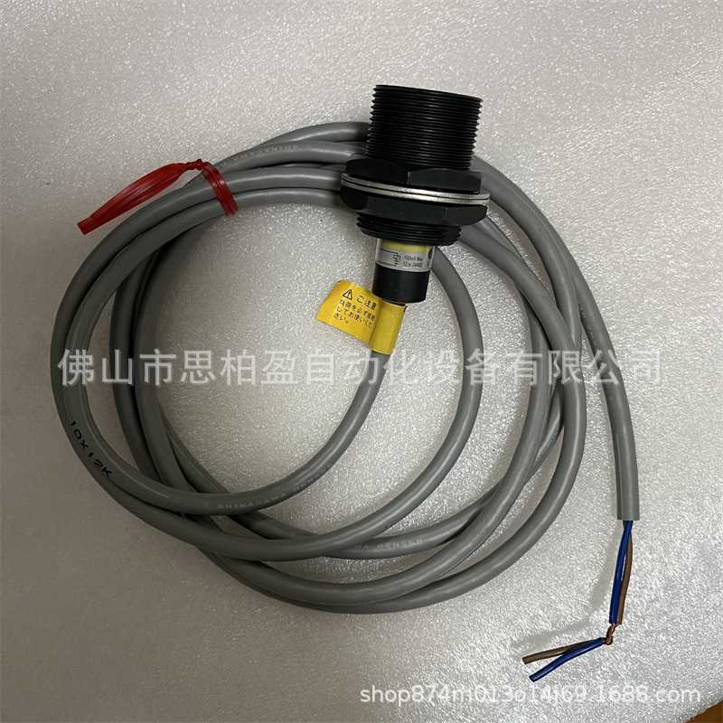 基恩士E2EQ-X10D1OP-88664 CA-E200 CB-NEC20ECB-NEP20ECB-NPN20E