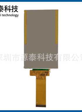 3.97寸IPS全视角液晶屏2-1ane MIPI接口分辩率480800插接TF397-13