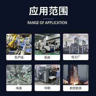 TCB TCA 3040 120A传感器 恒好 角形长远距离接近开关TCO