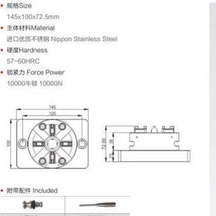 厂家直销EROWA手动D100卡盘CNC锣铜公快速定位精密手动卡盘夹具