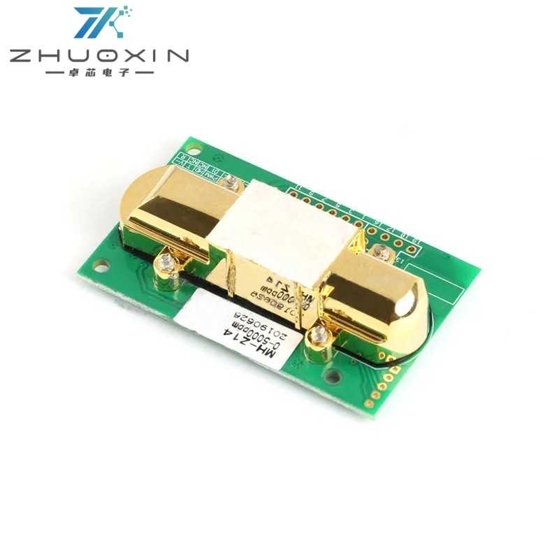 NDIR红外二氧化碳传感器模块 MH-Z14A 串口PWM模拟输出 0-5000ppm