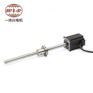 滚轴丝杆外部驱动式 86HD5404G系列混合式 步进电机