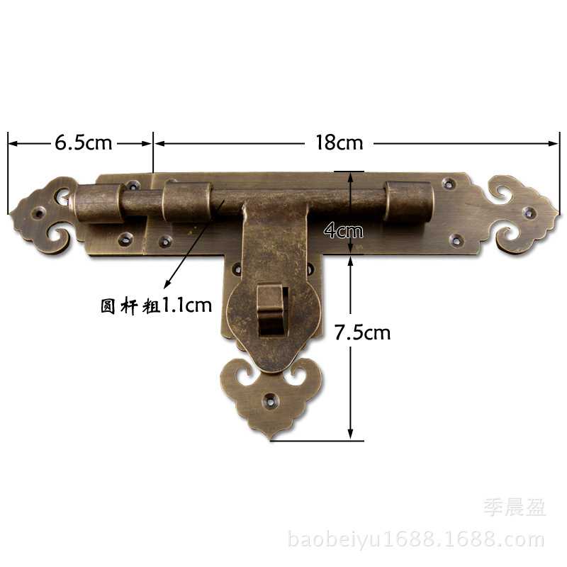 呈宇新中式复古纯铜大门插销门栓门锁加大别墅门扣仿古横式明插销