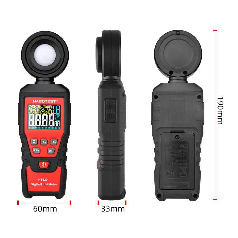华博HT620数字照度计光照强度高精度测光仪光照度亮度测量仪