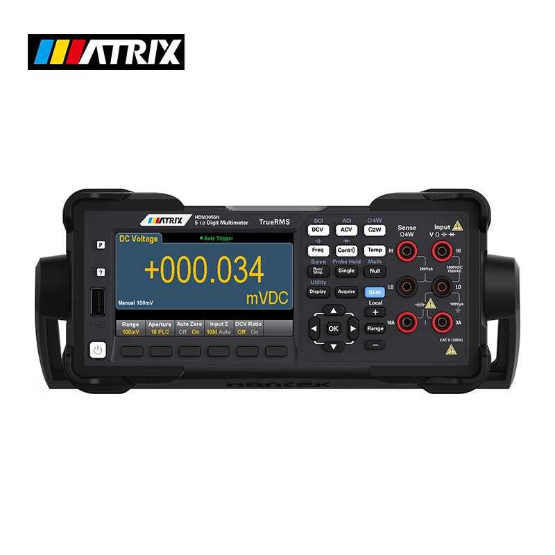 麦创GDM-8255/MDM-8265高精度可编程数字万用表6位半75PPM