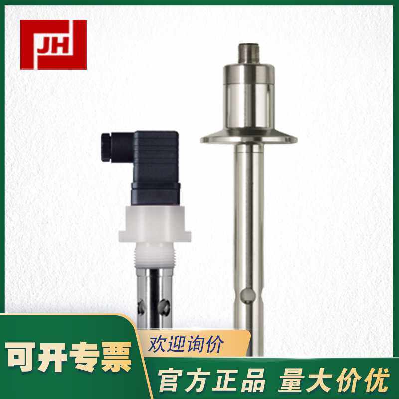 202924/10-0010-1003JUMO久茂 tecLine CR - 双电极电导率传感器