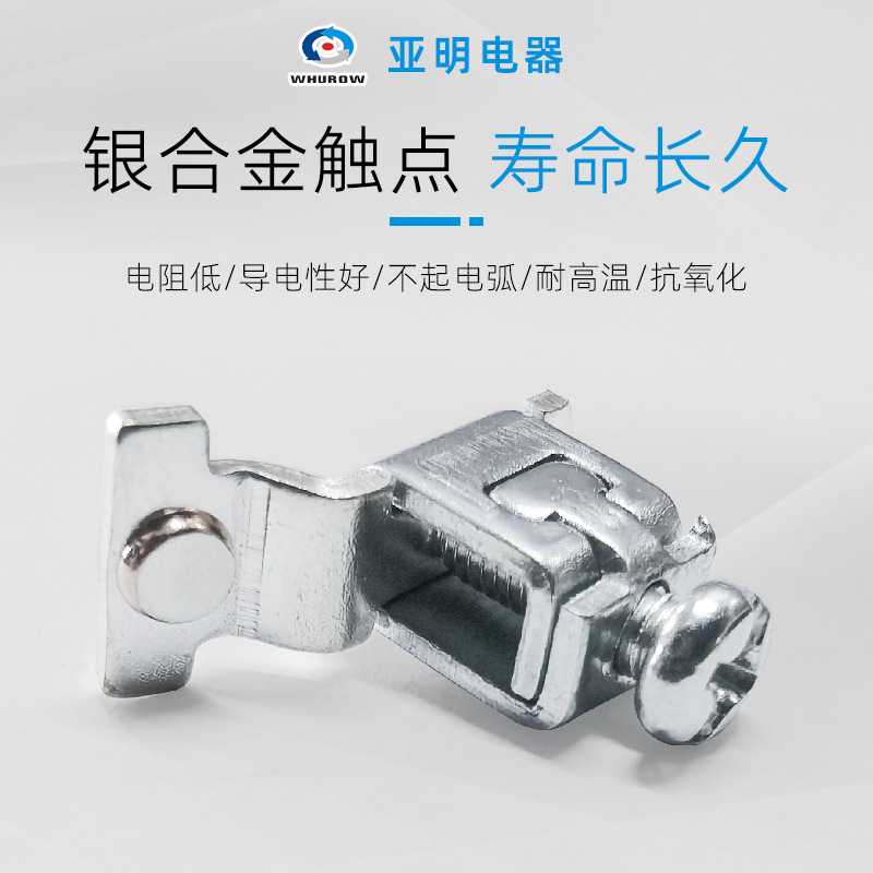 厂家YMD11-100A 80A 3P 4P负载断路开关隔离转换加长杆门锁安装