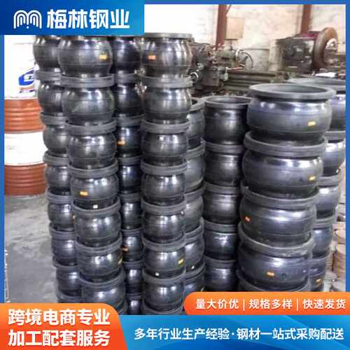 厂家销售不锈钢304/316L法兰管件 梅林弹性橡胶软接头