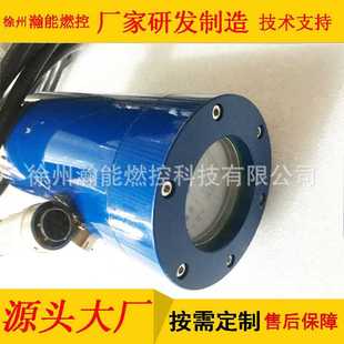 智能一体化红外线火焰检测器ZZFCM